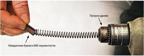 Полировка конца боевой пружины Как можно увидеть на фото просто зажмите - фото 34