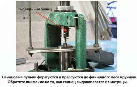 Готовые сердечники все еще имеют на себе тонкую пленку смазки поэтому их - фото 109