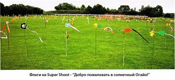 Это глава написать которую было для меня труднее всего потому что научить - фото 184