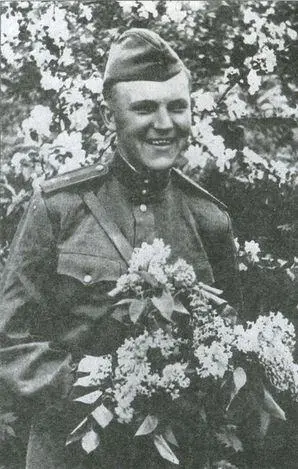 Герой Советского Союза А Репсон В учебном лагере 1943 год - фото 17