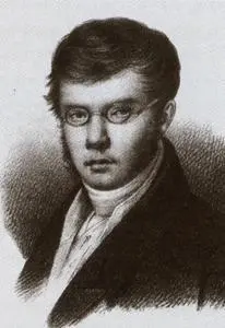 Неизвестный художник 1800х гг с оригинала И И Вивьена Литография Начало - фото 63