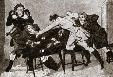 Игроки Рисунок И Теребенева 1810е г Принадлежности ломберного стола - фото 37