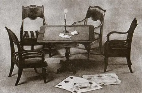 Ломберный стол из нащокинского домика 1830е гг Всеволожский Н В - фото 42