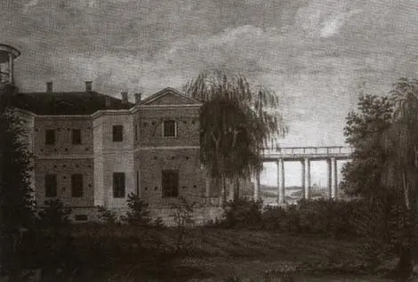 Остафьево Художник И И Вивьен 1817 г Семейный портрет Семейный - фото 64
