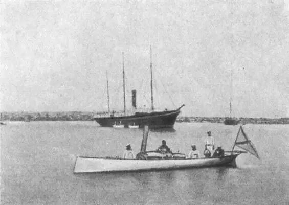 Контрадмирал С О Макаров 1878 год С Макаров Февраль 1879 года - фото 16