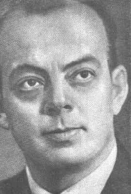 13 Дидье Дора который в 1926 году принял на работу Антуана в качестве - фото 26