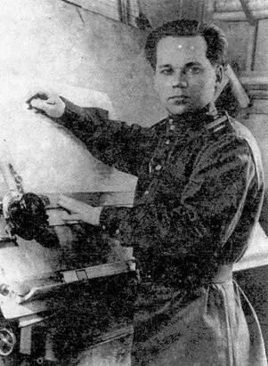 МТ Калашников В 1944 году МТ Калашников разработал самозарядный карабин - фото 52