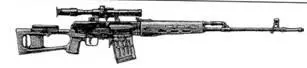 762мм самозарядная снайперская винтовка Дращова обр 1963 г СЩ По - фото 53