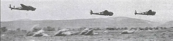 Низковысотное бомбометание с Вr 693 Подвеска бомб под Вr 693 май 1940 г - фото 96
