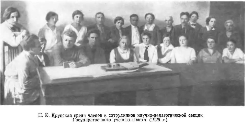 этом в своих статьях О нашей революции где он разбирал Н Суханова В И - фото 4