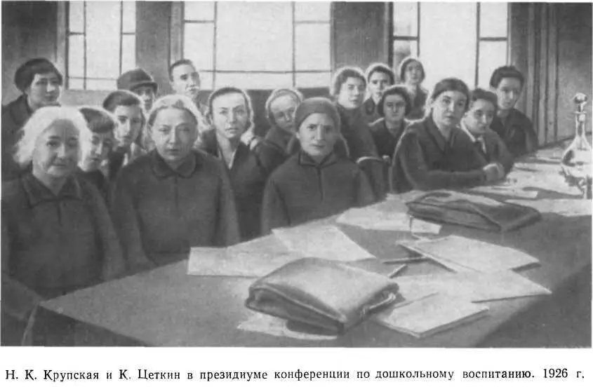 И действительно если мы оглянемся на пережитое время на время царизма то мы - фото 3