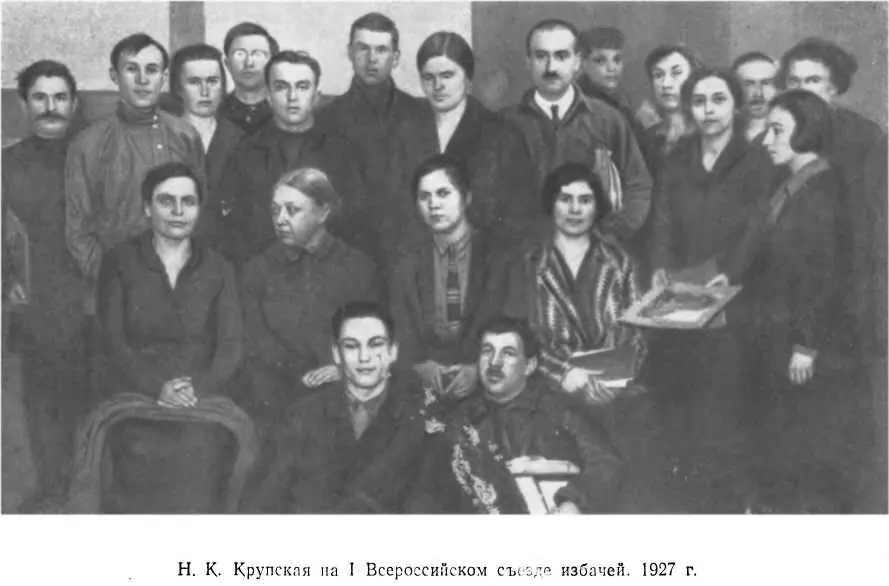 А каждому экономическому укладу соответствует и определенный культурный - фото 4