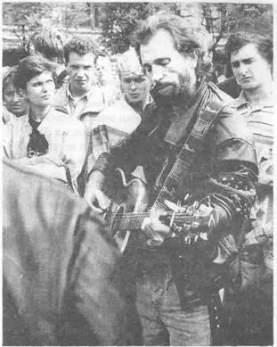 Красная площадь 26 августа 1991 г РОДИНА Ты чужая и своя Ты моя и - фото 36