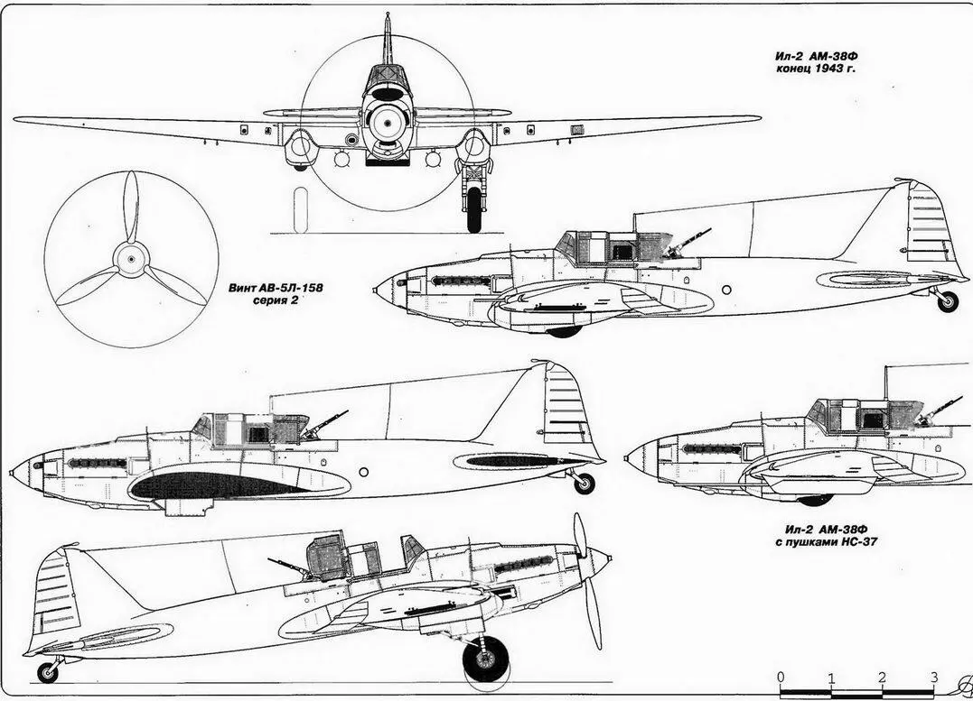 Двухместный Ил2 с мотором АМ38ф Начиная с января 1943 г моторы АМ 38ф - фото 102