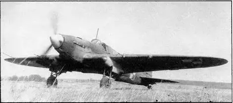 Разведчиккорректировщик Ил2РК польских ВВС Еще 13 августа 1942 г - фото 108