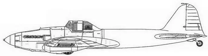 Ил2 АМ38 выпуска 1942 г вариант Ил2 АМ38 выпуска 1942 г вариант - фото 45