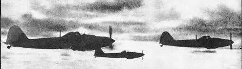 30 сентября 1941 г ударом 2й танковой группы генерала Гудериана и 2й полевой - фото 53
