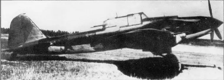 Ил2 АМ38 с пулеметом УБТ Государственные испытания 1942 г Ил2 АМ38 с - фото 75