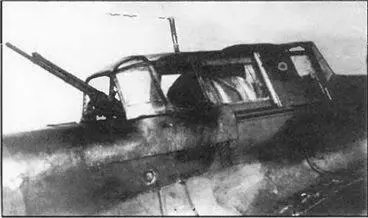 Ил2 АМ38 с пулеметом УБТ Государственные испытания 1942 г Ил2 АМ38 с - фото 76