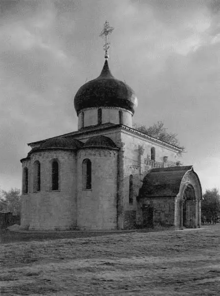 8 декабря 1231 г Ростислав Михайлович с посадником Володовиком выехал из - фото 84