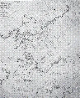 Карта составленная Свеном Хедином в 1899 г во время его путешествия по реке - фото 71