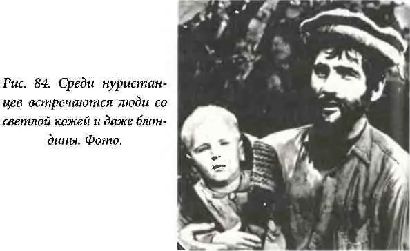 Думается главное в индоевропейском наследии это определенный тип культуры - фото 93