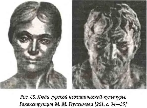 Думается главное в индоевропейском наследии это определенный тип культуры - фото 94