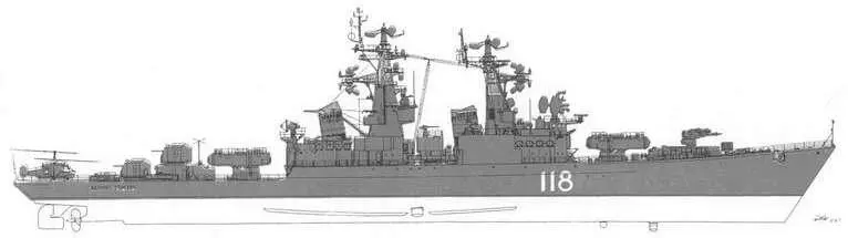 РКР Адмирал Головко по состоянию на 1996 г В конце 2002 г крейсер - фото 37