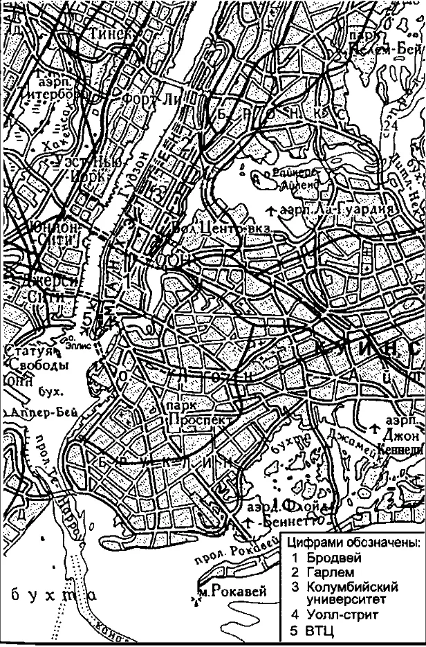 Плансхема г НьюЙорка с указанием местоположения Всемирного Торгового центра - фото 3