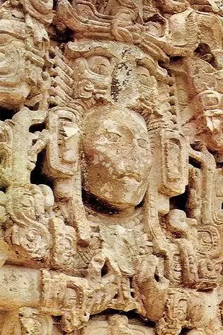 Стела В из Копана культура майя 1е тысячелетие н э Гондурас Данные - фото 46
