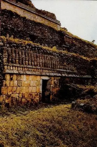 Дворец в Сайиле Часть фасада Стиль характерный для этой области - фото 71