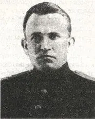 Командующий Азовской флотилией в 19411942 и 19431944 годах контрадмирал С - фото 19