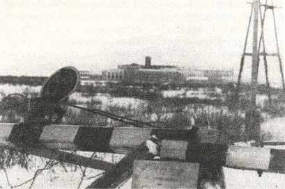 Завод Пишмаш осень 1941 года Артиллерийское обеспечение высадки началось с - фото 35