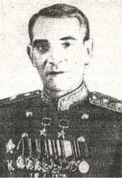 Командующий воздушнодесантными войсками КА в 19411942 годах генералмайор - фото 45