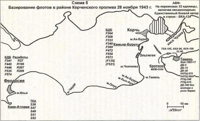 Немцы к вечеру 28 ноября имели в КамышБуруне 10 БДБ в строю F304 F306 F333 - фото 89