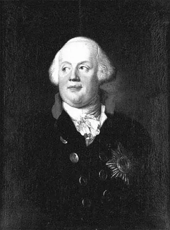 А Граф Портрет ФридрихаВильгельма II 1792 Загадка этого отступления - фото 27