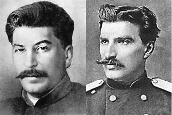 Иосиф Сталин и Николай Пржевальский Читатели старшего поколения знают это - фото 42