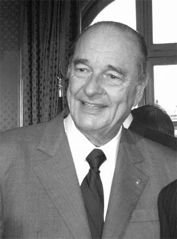 Жак Ширак С детства Ширак он родился в 1932 году сейчас ему 77 лет слыл - фото 58