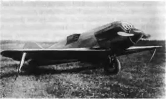 Рис 328 Гоночный самолет с одноколесным шасси Сталь6 Рис 329 - фото 143