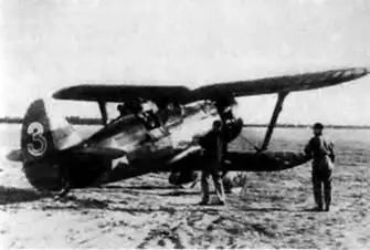 Рис З 39 Истребитель И153 Рис 340 Истребитель Глостер Гладиатор - фото 156