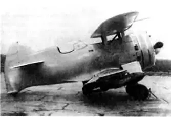 Рис 341 Истребитель И 207 С появлением скоростных обтекаемых - фото 158