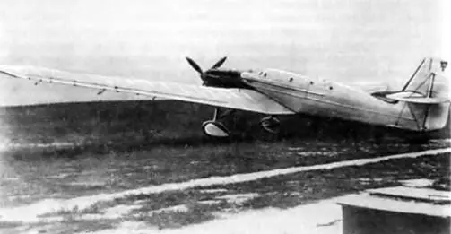 Рис 357 Экспериментальный самолет с гермокабиной БОК1 Опыт боевого - фото 175