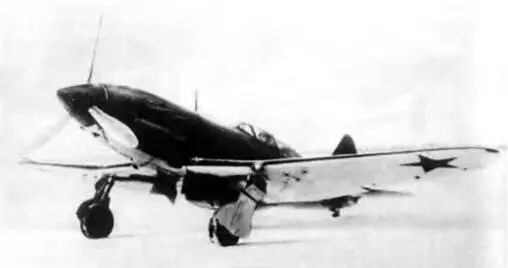 Рис 42 Истребитель МиГ3 Таким образом лучшим из тройки новых советских - фото 192