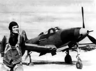 Рис 47 Эркобра в СССР Рассмотрим процесс модификации самолетов на примере - фото 197