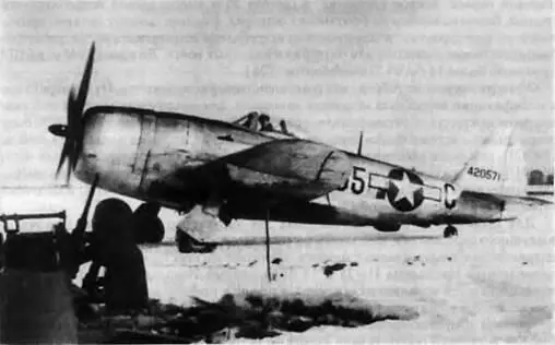 Рис 421 Рипаблик P47D Тандерболт Первый полет самолета ХР47В состоялся 6 - фото 217