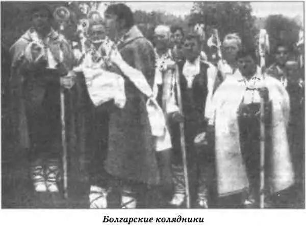 Самым важным моментом традиционного календарного цикла определяющим - фото 5