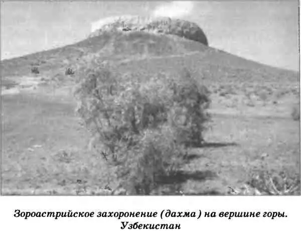 В славянских преданиях как и в преданиях других народов обращают на себя - фото 6