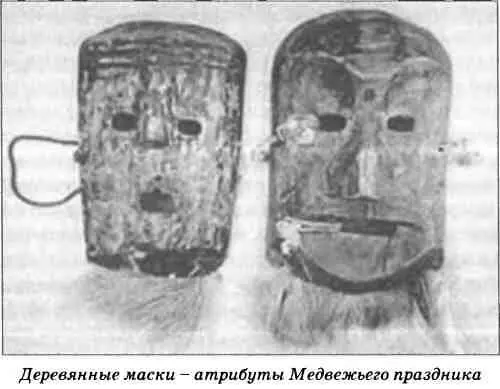 Знаки направленности в Космос несут символические элементы оформления фигуры - фото 26