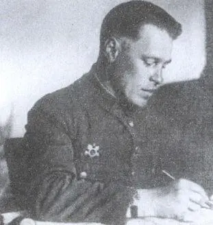 Командир партизанского соединения им ИВ Сталина МИ Шукаев 1944 г - фото 4