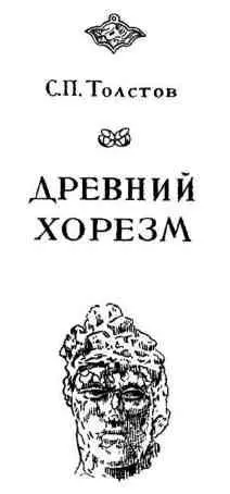 В сказочной стране Мне трудно забыть впечатления того дня когда наша - фото 107